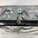 【中古】【未組立】1/100 MG ZGMF-X13Aプロヴィデンスガンダム G.U.N.D.A.M.プレミアムエディション「機動戦士ガンダムSEED」<プラモデル>(代引き不可)6541