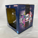 【中古】【未開封】宇髄天元 「一番くじ 鬼滅の刃 〜鬼の棲む街〜」 B賞<フィギュア>(代引き不可)6541