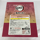 【中古】【未開封】竈門禰豆子 「一番くじ 鬼滅の刃〜鬼殺の志〜」 LAYER SCAPE B賞<フィギュア>(代引き不可)6541