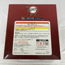 【中古】【未開封】煉獄杏寿郎 「一番くじ 鬼滅の刃 〜無限列車編〜」 A賞<フィギュア>(代引き不可)6541