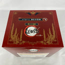 【中古】【未開封】煉獄杏寿郎 「一番くじ 鬼滅の刃 〜無限列車編〜」 A賞<フィギュア>(代引き不可)6541