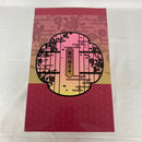 【中古】【未開封】竈門禰豆子 「一番くじ 鬼滅の刃〜鬼殺の志〜」 LAYER SCAPE B賞<フィギュア>(代引き不可)6541