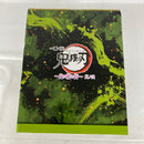 【中古】【未開封】妓夫太郎 「一番くじ 鬼滅の刃 〜鬼の棲む街〜 其ノ弐」 D賞<フィギュア>(代引き不可)6541