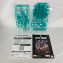 【中古】【未組立】1/100 MG ZGMF-X09A ジャスティスガンダム(CROSS CONTRAST COLORS/CLEAR YELLOW)<プラモデル>(代引き不可)6541
