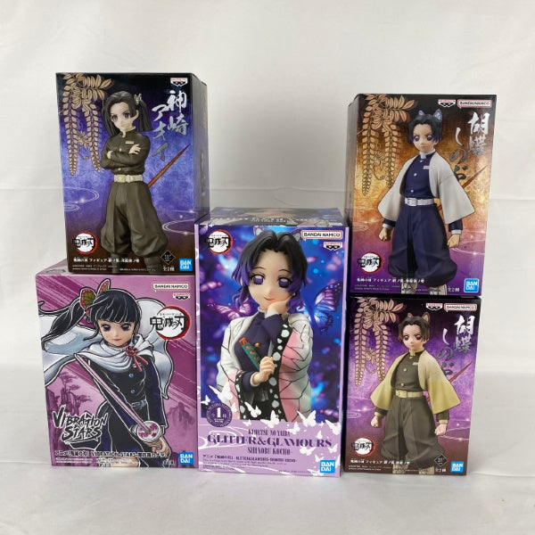 中古】【未開封】【セット】鬼滅の刃 胡蝶しのぶ/栗花落カナヲ/神崎アオイ