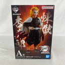 【中古】【未開封】煉獄杏寿郎 「一番くじ 鬼滅の刃 最高位の剣士“柱”」 MASTERLISE A賞<フィギュア>(代引き不可)6541
