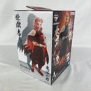 【中古】【未開封】煉獄杏寿郎 「一番くじ 鬼滅の刃 最高位の剣士“柱”」 MASTERLISE A賞<フィギュア>(代引き不可)6541
