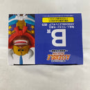 【中古】【未開封】牛魔王 「一番くじ ドラゴンボール ASSEMBLE COLLECTION 〜孫悟空少年期編〜」 B賞 ASSEMBLE<フィギュア>(代引き不可)6541