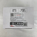 【中古】【未開封】牛魔王 「一番くじ ドラゴンボール ASSEMBLE COLLECTION 〜孫悟空少年期編〜」 B賞 ASSEMBLE<フィギュア>(代引き不可)6541