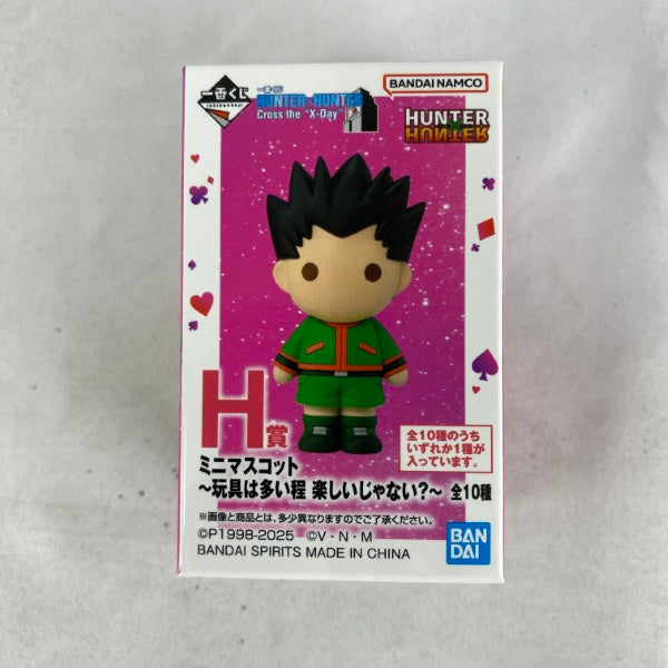 ★ マスコットコレクション イルミ=ゾルディック 中古】【開封品】イルミ=ゾルディック ミニマスコット「一番くじ