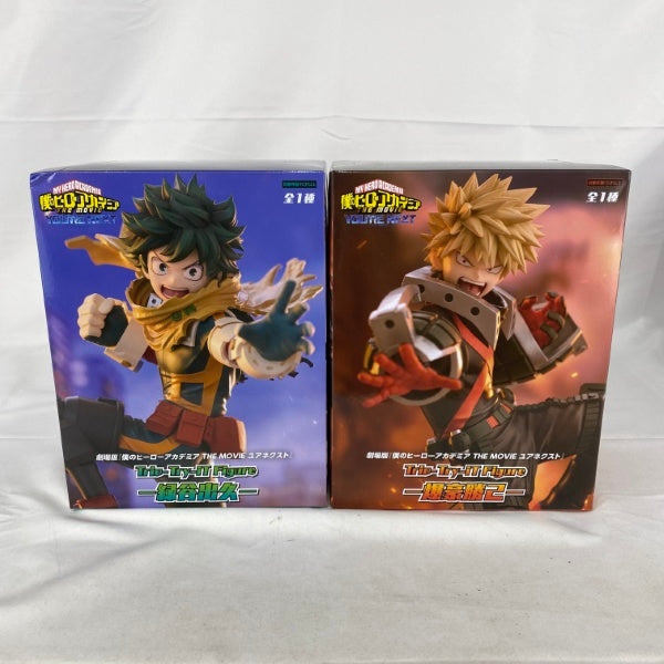 中古】【未開封】【セット】劇場版『僕のヒーローアカデミア〜 ユア