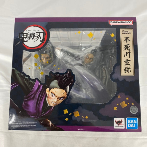 中古】【未開封】鬼滅の刃 フィギュアーツZERO 不死川玄弥＜フィギュア