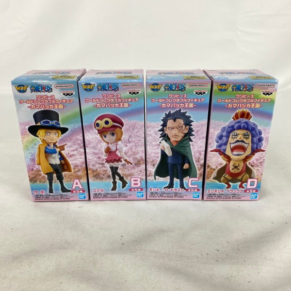 中古】【未開封】【セット】ワンピース ワールドコレクタブル