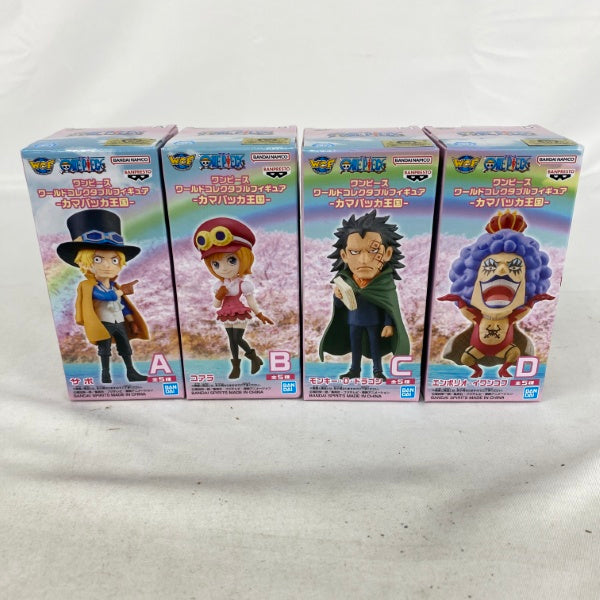 中古】【未開封】【セット】ワンピース ワールドコレクタブル