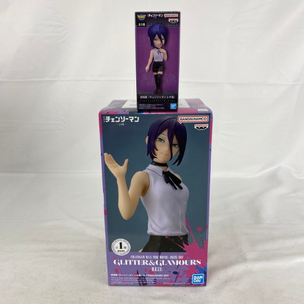 中古】【未開封】【セット】劇場版『チェンソーマン レゼ篇』 プライズ 
