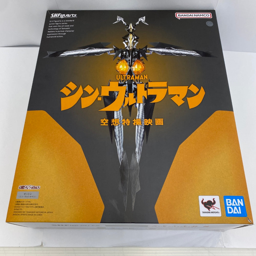 中古】ウルトラマンフィギュア