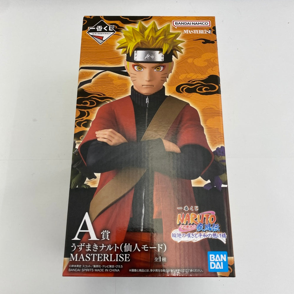 一番くじ　うずまきナルト　仙人モード　NARUTO 1番くじ 中古】【未開封】うずまきナルト(仙人モード) 「一番くじ NARUTO