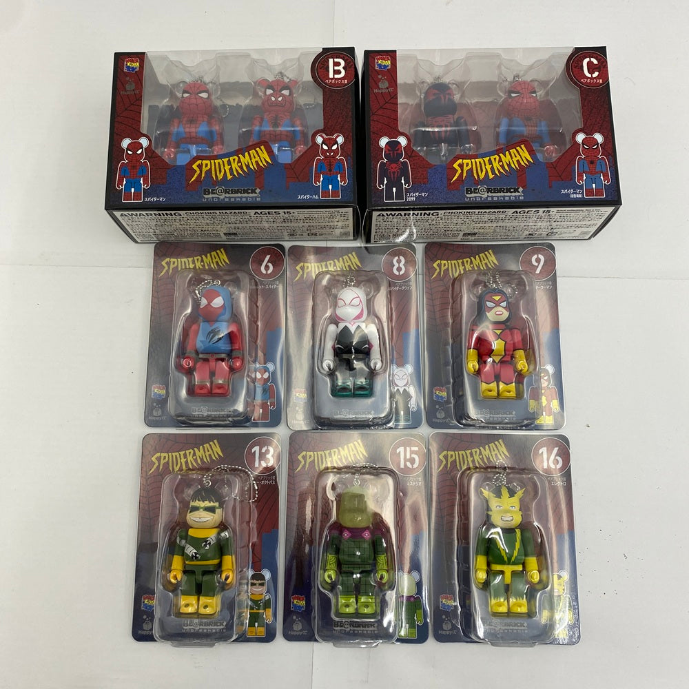 中古】【未開封】【セット】MARVEL『SPIDER-MAN』 / Happyくじ「BE