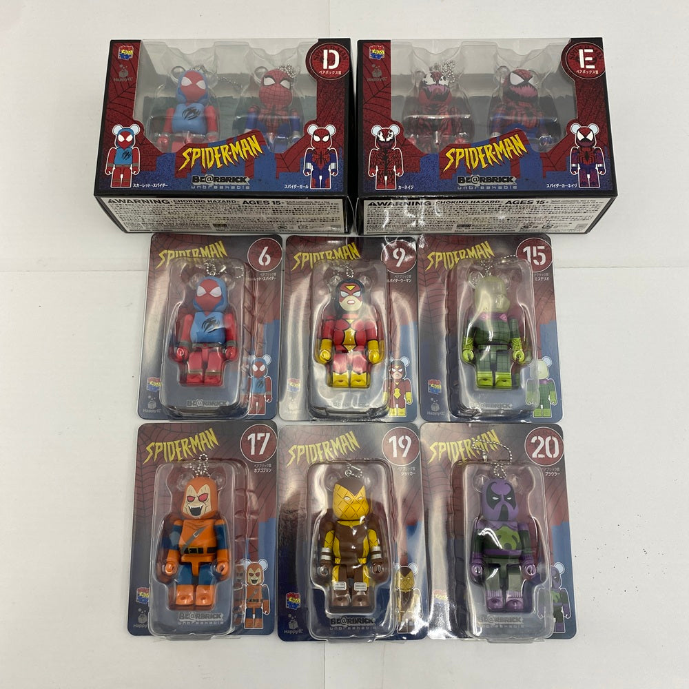 中古】【未開封】【セット】MARVEL『SPIDER-MAN』 / Happyくじ「BE
