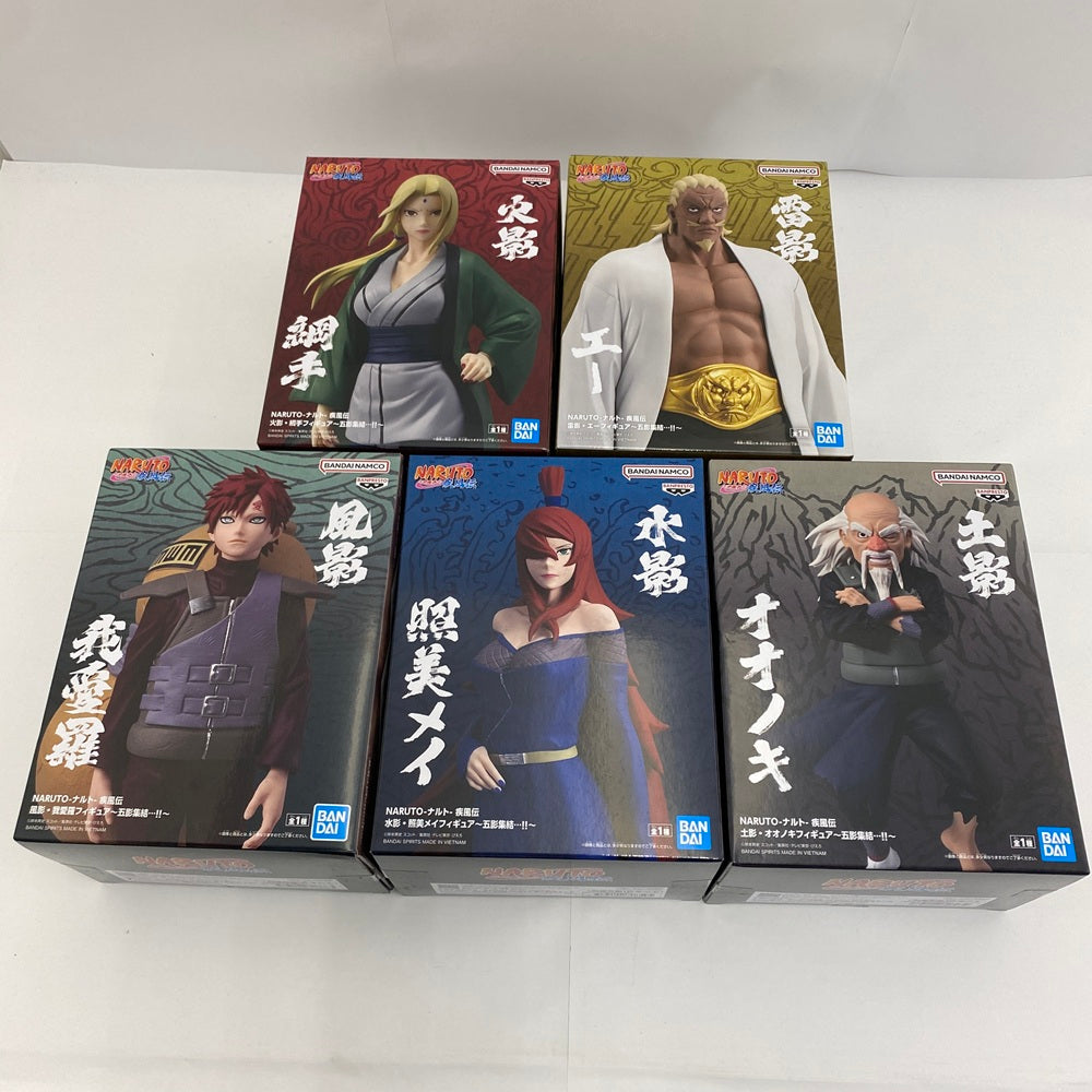 中古】【未開封】【セット】NARUTO-ナルト- 疾風伝 火影/雷影/風影/水