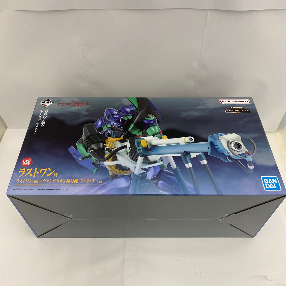 中古】【未開封】エヴァンゲリオン初号機 ラストワンver. 「一番くじ