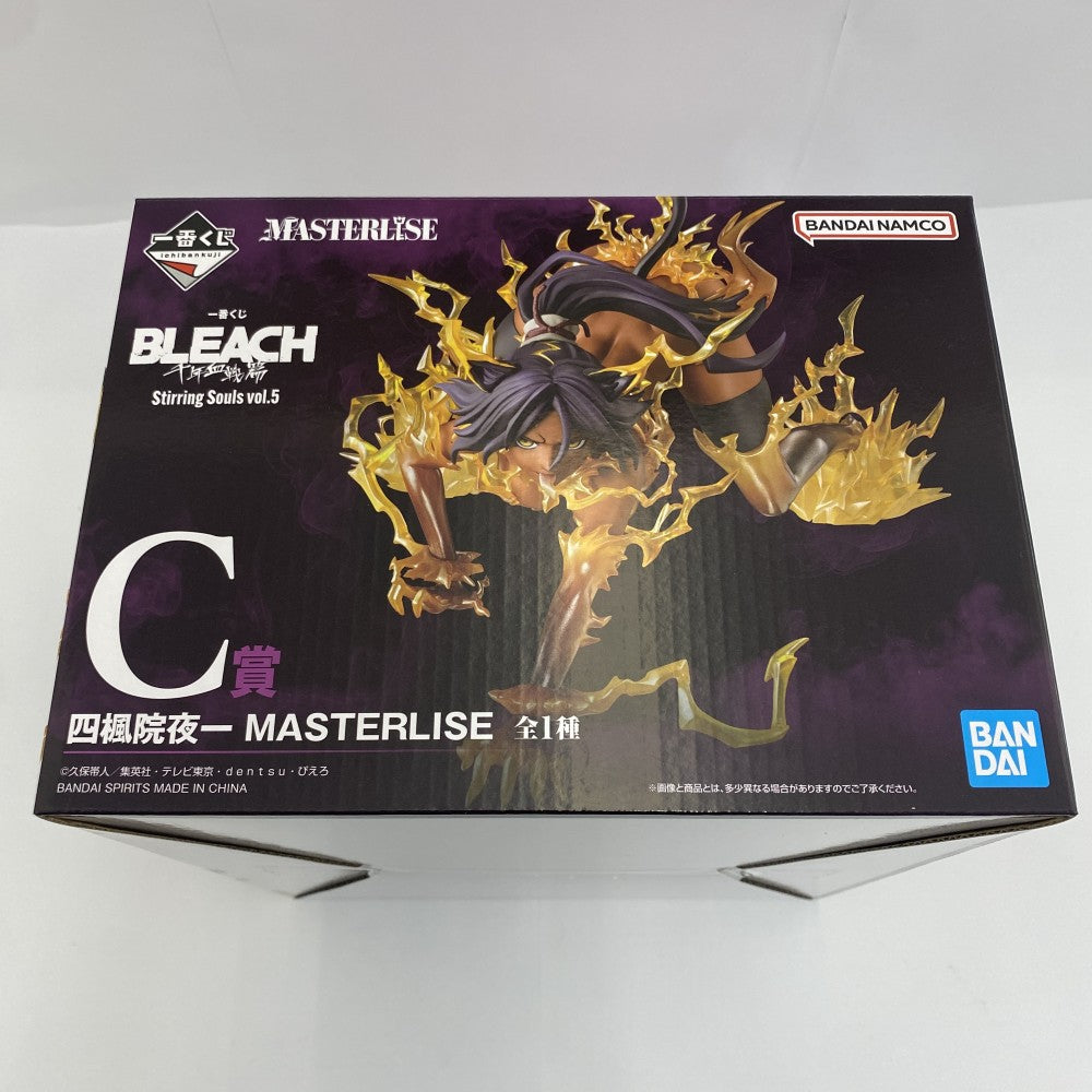 中古】一番くじフィギュア
