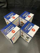 【中古】【未開封】【セット】「遊☆戯☆王」 ぺたっとおすわりフィギュア 4種セット<フィギュア>(代引き不可)6545