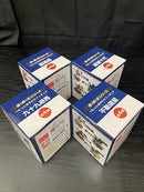 【中古】【未開封】【セット】「遊☆戯☆王」 ぺたっとおすわりフィギュア 4種セット<フィギュア>(代引き不可)6545