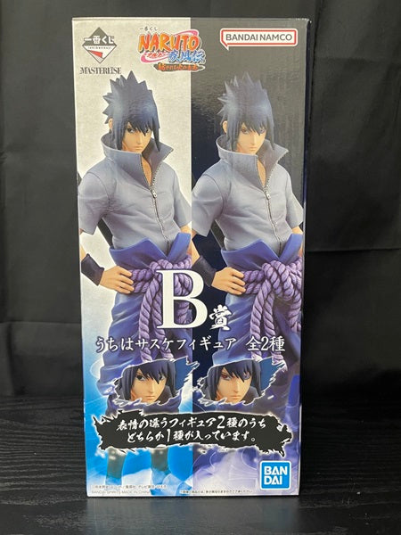 中古】[FIG]B賞 うちはサスケ 輪廻写輪眼ver. 一番くじ ひく