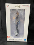 【中古】【未開封】「一番くじ 呪術廻戦 懐玉・玉折 〜参〜」 ラストワン賞 五条悟 ラストワンver. フィギュア<フィギュア>(代引き不可)6545