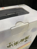 【中古】【未開封】「一番くじ 呪術廻戦 懐玉・玉折 〜参〜」 ラストワン賞 五条悟 ラストワンver. フィギュア<フィギュア>(代引き不可)6545