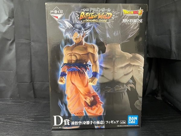 中古】【開封品】 「一番くじ ドラゴンボール BATTLE OF WORLD with DRAGONBALL LEGENDS」D賞孫悟空＜