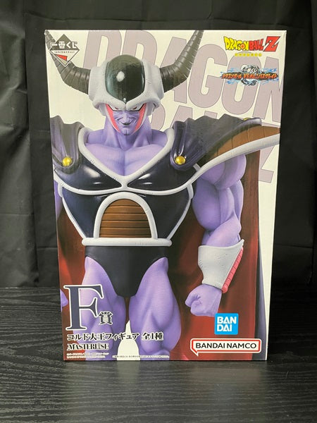 中古】【未開封】コルド大王 「一番くじ ドラゴンボール VSオムニバスグレイト」 MASTERLISE F賞＜フィギュア＞（代引き不可）6