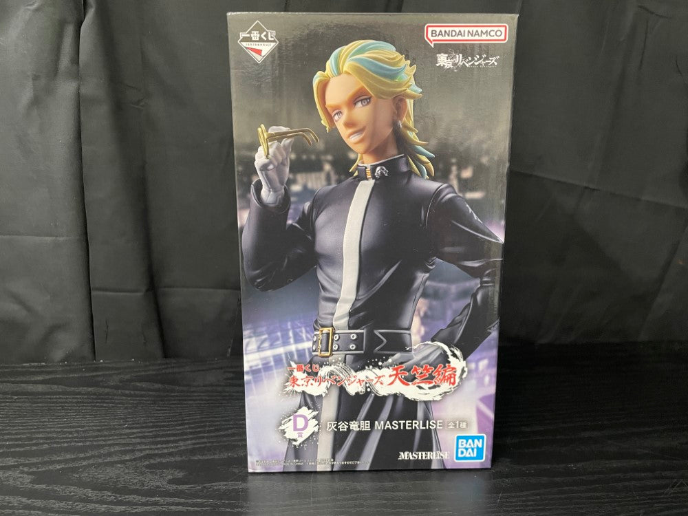 一番くじ灰谷竜胆フィギュア D賞 中古】【未開封】灰谷竜胆 「一番くじ 東京リベンジャーズ 天竺