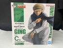 【中古】【未開封】ジン=フリークス 「一番くじ HUNTER×HUNTER GREED ISLAND」 MASTERLISE C賞<フィギュア>(代引き不可)6545