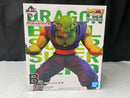【中古】【未開封】ピッコロ 「一番くじ ドラゴンボール超スーパーヒーロー」 MASTERLISE B賞<フィギュア>(代引き不可)6545