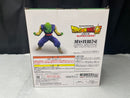 【中古】【未開封】ピッコロ 「一番くじ ドラゴンボール超スーパーヒーロー」 MASTERLISE B賞<フィギュア>(代引き不可)6545