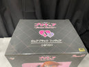 【中古】【未開封】キュアブラック 「一番くじ プリキュア 〜Forever Hearts!〜」 A賞<フィギュア>(代引き不可)6545