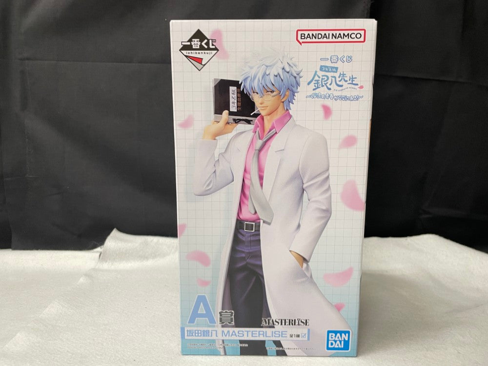 中古】【未開封】坂田銀八「一番くじ 3年Z組銀八先生 〜くじ流の青春が