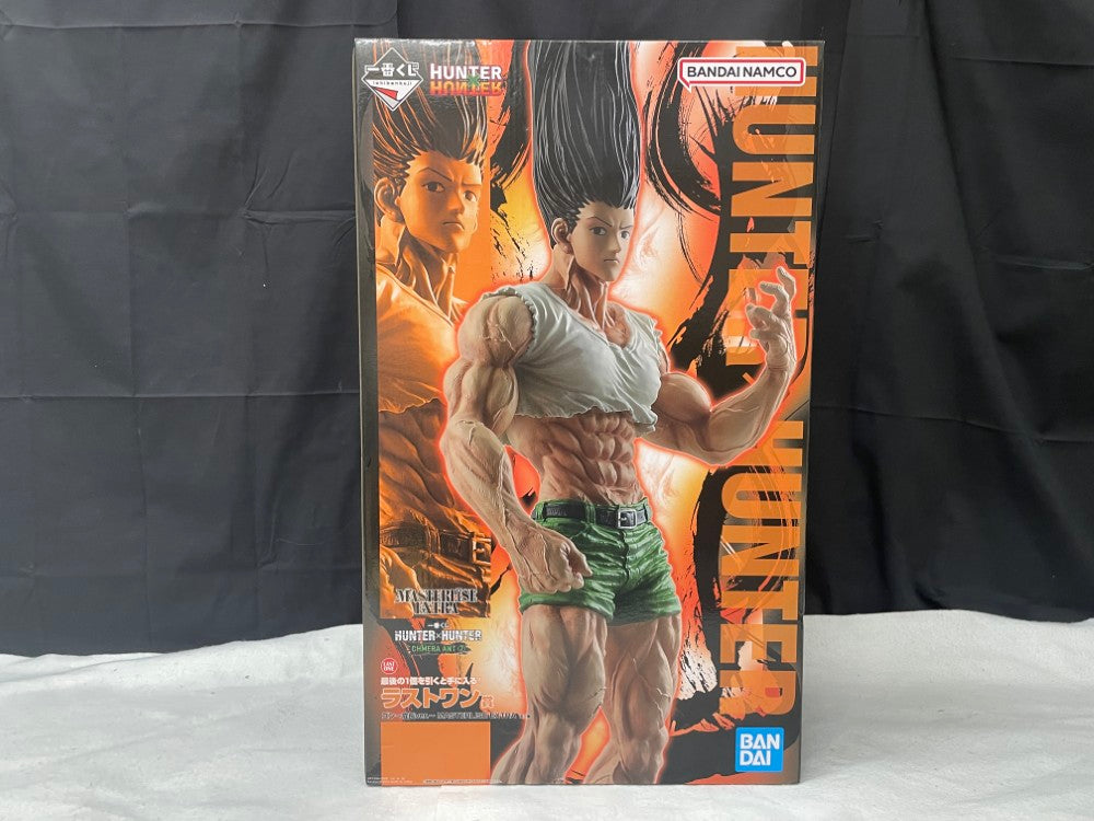 中古】【未開封】ゴン〜成長ver.〜 「一番くじ HUNTER×HUNTER CHMERA