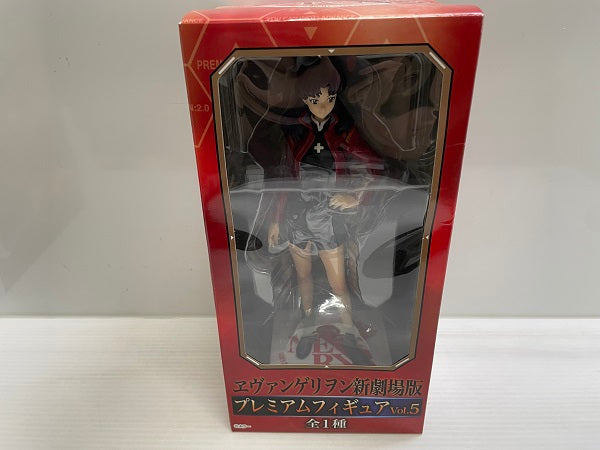 未使用・未開封品) ヱヴァンゲリヲン新劇場版 プレミアム