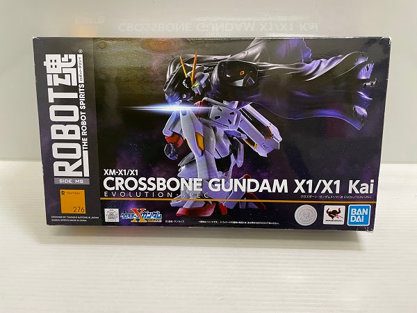 【中古】【未開封】ROBOT魂 〈SIDE MS〉 クロスボーン・ガンダム X1/X1改 EVOLUSION SPEC  『機動戦士クロスボーン・ガンダム』＜フィギュア＞（代引き不可）6546