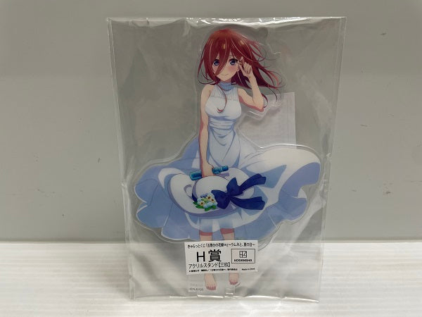 【中古】【未開封】中野三玖 アクリルスタンド 「きゃらっとくじ 五等分の花嫁∽?ラムネと、夏の日?」 H賞＜コレクターズアイテム＞（代引き不可）6546