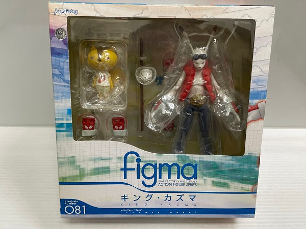 【中古】【未開封】figma サマーウォーズ キング・カズマ＜フィギュア＞（代引き不可）6546