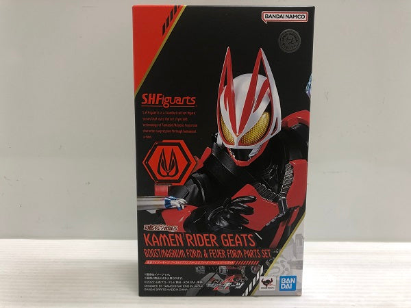 中古】【開封品】S.H.Figuarts 仮面ライダーギーツ ブーストマグナム