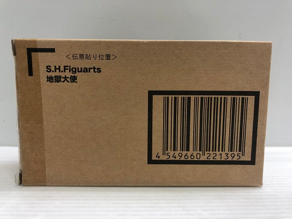 中古】【開封品】S.H.Figuarts 地獄大使 「仮面ライダー」 魂