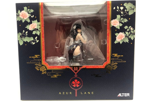 中古】【開封品】アズールレーン 吾妻 語らいの春霞Ver.1/7 スケールフィギュア＜フィギュア＞（代引き