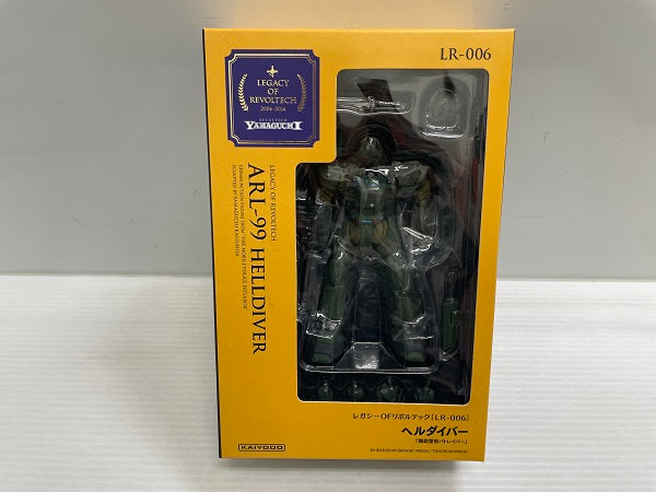 中古】【美品】レガシー・オブ・リボルテック LR-006 ヘル