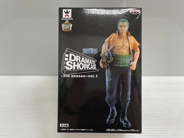 中古】【未開封】ロロノア・ゾロ 「ワンピース」 DRAMATIC SHOWCASE