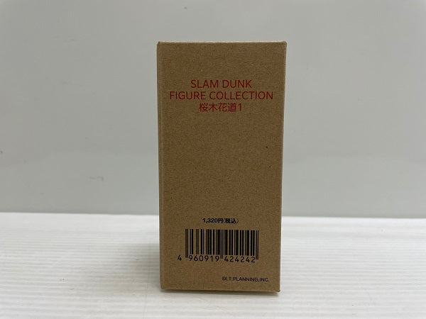 中古】【開封品】SLAM DUNK FIGURE COLLECTION -桜木花道1